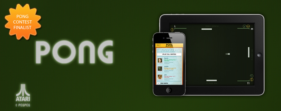 Pong